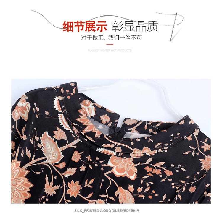 HB21019拉链连衣裙_20.jpg