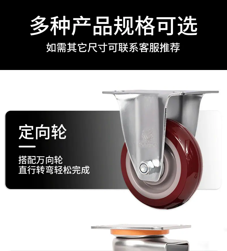 详情A_11.png