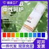 Aceite Especial de Té Blanco Xiao 100ml para Juguetes Culturales, Accesorios de Cera de Abeja, Aceite de Mantenimiento, Aceite de Cuidado Especial para Juguetes Culturales y Joyería, Artículos de Lote