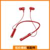 Auriculares Bluetooth intraaurales con cuello halter, pantalla digital de metal, gran potencia, binaurales, de larga duración