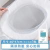 Cubierta Desechable para Asiento de Inodoro, Empacada Individualmente, Portátil para Viajes, Impermeable, a Prueba de Suciedad, Cojín para Asiento de Inodoro en Casa para Maternidad