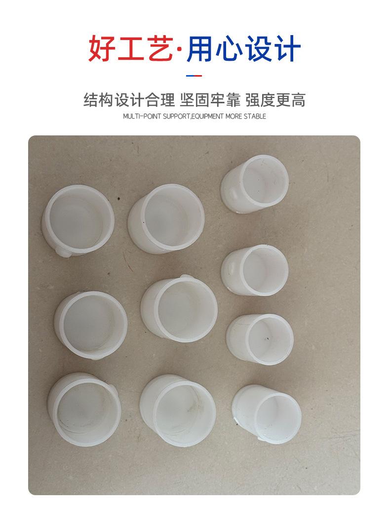 详情_07