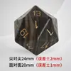Suministro directo de fábrica Poliedro de veta de madera negra natural Mesa DND Tour Calabozo y Calabozo Juego de dados casual Traje Z01