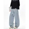 Jeans Anchos Vintage Nuevos para Hombre de Verano con Costuras Tridimensionales, Lavado Desgastado, Pantalones Casuales de Mezclilla, Marca de Moda