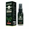 Venta al por mayor del fabricante Esencia Herbal de Yunnan Qianfei Anticaída y Engrosamiento del Cabello 30ml, disponible para dropshipping