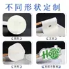 Pegatinas personalizadas para etiquetas de alimentos, pegatinas con logo para hornear pasteles, pegatinas de sellado de papel texturizado personalizadas, papel con patrón de árbol con una textura de alta calidad