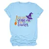 No puedes asustarme Amazon eBay sitio independiente camiseta casual y elegante para mujer de cuello redondo y manga corta