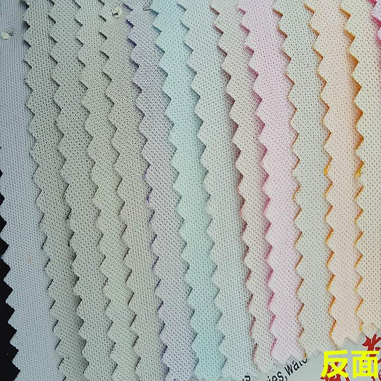 290复合+防水涤斜纹针织底FHFS123诚2021义 (1