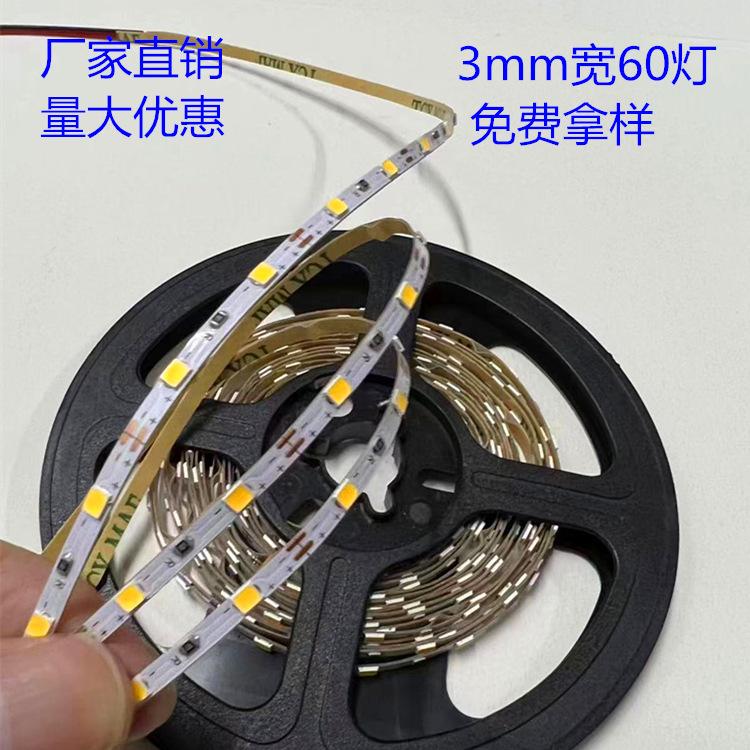微信图片_20220804185124_副本