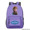 Directo de fábrica Mochila estampada de Frozen mochila de animación para escuela primaria bolsa de dibujos animados con estampado en caliente gran capacidad