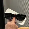 Gafas de Sol Ojo de Gato de Moda para Mujer Celebridad de Internet, Sombrilla Estilo Callejero Sin Maquillaje, Gafas de Sol Elegantes con Montura Pequeña Protección UV para Hombre