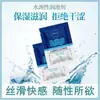 Conjunto de Cristal Dente de Lobo para Homens, Bastão Dente de Lobo, Brinquedo Sexual Adulto, Brinquedo Vestível Masculino, Cinco Estilos, Dropshipping Disponível
