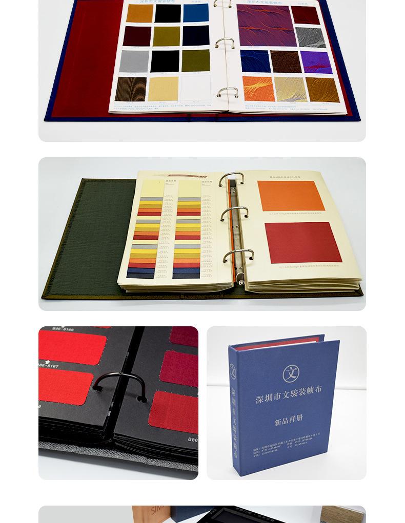 5活页样板册定制_11.jpg