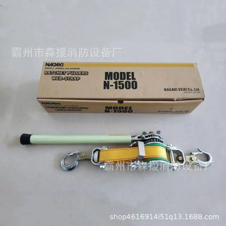 绝缘紧线器 (5)