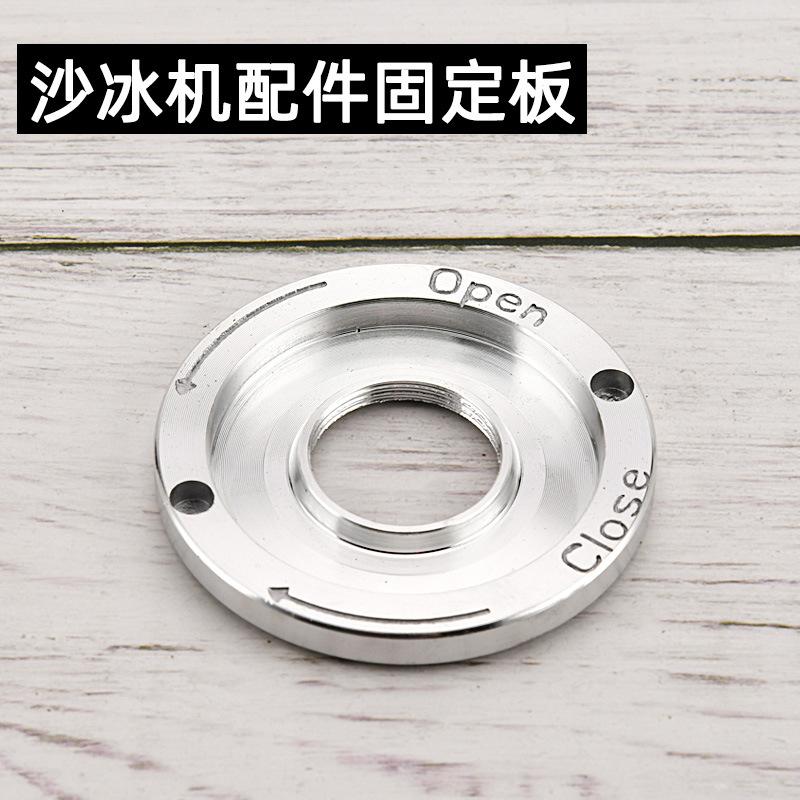 八叶刀组000