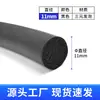 Tiras Redondas de Espuma EPDM, Tiras de Esponja de Espuma, Tiras de Sellado para Gabinetes Eléctricos y Muebles, Tiras Redondas de Espuma de Caucho EPDM