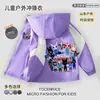 Nueva chaqueta recia con capucha para niños del juego roblox Animal Hospital 7