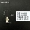 Jeringa neumática de acero inoxidable de 1,0/2 pulgadas, máquina dispensadora universal, aguja desechable de cabeza plana de 13 mm