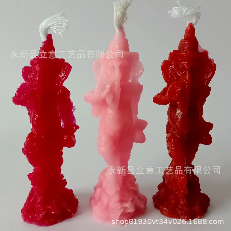 QQ截图20201126161459