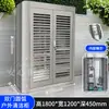 Gabinete de Almacenamiento Exterior a Prueba de Lluvia de Acero Inoxidable 304 para Herramientas de Limpieza, Patio, Jardín, Balcón, Resistente al Sol con Cerradura