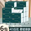 50 Paquetes de Papel de Seda, Papel Higiénico al por Mayor, Paquete Económico, Pañuelos Faciales Desprendibles, Servilletas Gruesas de Cuatro Capas