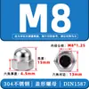 Tapa Decorativa para Tornillo de Rosca Fina 304/316, Tapa de Rosca Recta, Cabeza Redonda de Bola M6 Tuerca de Acero Inoxidable