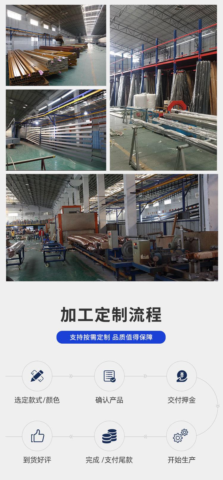 新详情_07