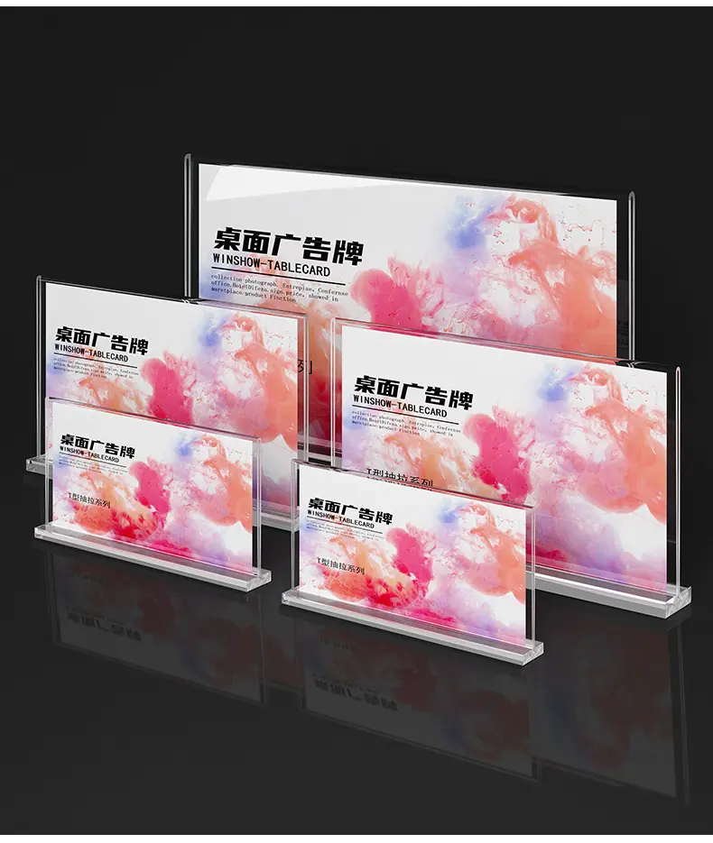 一键复制_20210724174752