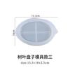 Molde de silicona para placa de hoja de epoxi de cristal, para bricolaje, venta al por mayor