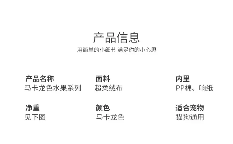 详情页_05.jpg