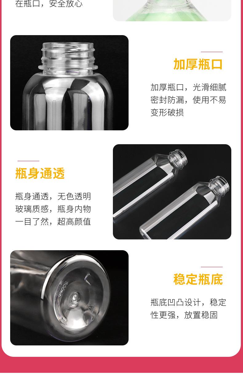 详情2_11.jpg
