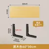 Estante de pared sin taladro, estante recto de pared, soporte para proyector, estantería flotante, estante de exhibición para router
