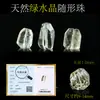 Cuentas de Cristal de Forma Irregular Natural Ágata Roja Cristal Piramidal Amarillo Cuentas Facetadas Accesorios para Pulsera de Cuentas DIY