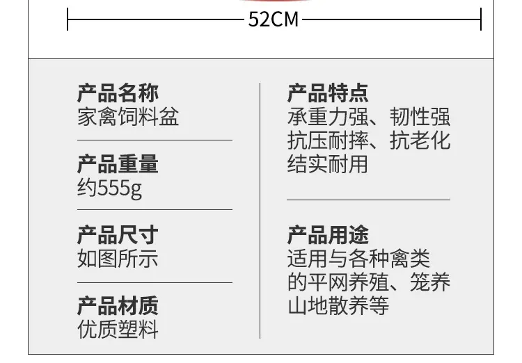 详情1_04.jpg