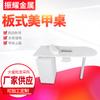 [Zhen Yao] fabricantes suministran mesa para uñas de placa mesa de manicura MT-212P tres cajones-aspiradora
