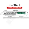 Comercio Exterior Transfronterizo Resina Verde Patrón Damasco Juego de Cuchillos de Chef Cuchillo para Rebanar Carne Cuchillo Santoku Cuchillo Japonés