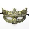 Máscara de Media Cara Retro Popular Transfronteriza para Halloween, Accesorios para Fiestas, Maquillaje de Bar, Baile Retro