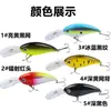 Isca Gorda de Língua Longa para Arremesso de Longa Distância 15g Isca para Robalo Isca de Pesca Isca Artificial Pesca de Superfície Isca Minnow de Língua Longa