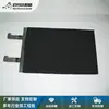 Suprimentos para Processamento de Ânodo de Titânio Maitai Eletrodos de Titânio Rutênio Irídio para Galvanoplastia, Placas de Liga de Titânio Recobertas com Irídio Tântalo Titânio