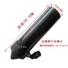 Cabezal de corte para máquina láser, copa de chorro, lente de enfoque, boquilla de aire, puerto de enfoque, accesorios para grabado y corte