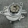 11667570813 11667597920 11668654605 456577 456585 Bomba de Vácuo de Freio