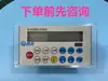 Alimentador Vibratório Alimentador Excitador Controlador Totalmente Automático Alimentador Vibratório Universal