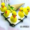 Vender pasador de cachorro lindo accesorios para el cabello de amor Primavera perro amarillo pequeño pollo pasador empujar lindo molino de viento pasador de pollo amarillo pequeño