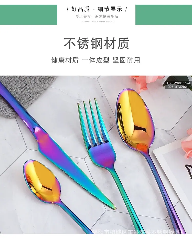 详情页_06.jpg