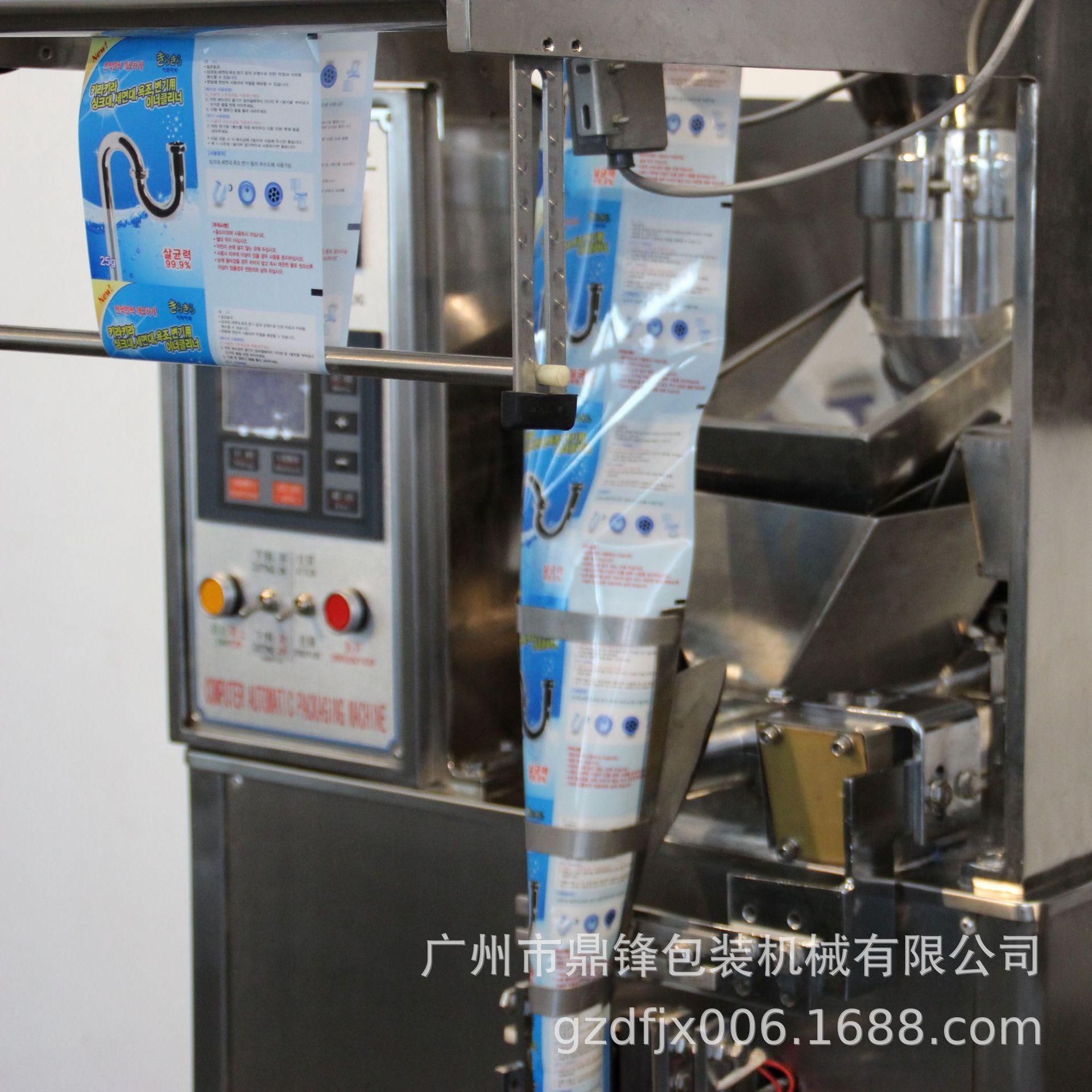 IMG_0261_副本_副本