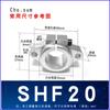 [Rolamento Zhongxing] Suporte de Suporte Horizontal para Haste Guia de Fio Assento de Fixação para Eixo Óptico Linear SHF