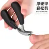 Novo Cortador de Unhas com Cabeça Curva, Abertura Grande, Cortador de Unhas com Lâmina Secundária, Cortador de Unhas com Compartimento Anti-Salpicos