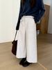 Pantalones Acampanados Cortos de Lana Icciicc para Mujer, Pantalones Casuales Sencillos y Elegantes que Adelgazan, Modelo 1109