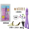 Herramienta de bolígrafo para hotfix de ropa, máquina de hotfix sólida, punto de máquina de hotfix, bolígrafo de punto, máquina de taladrado, máquina para pegar diamantes de imitación DIY, resistente al desgaste, hot drawing