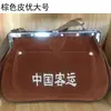 Bolsa de Vendedor de Boletos de Pasajero Chino, Bolsa de Vendedor de Boletos de Autobús, Bolso Cruzado, Bolsa para Recaudación de Dinero, Maletín para Hombres y Mujeres, Venta al por Mayor de Boletos